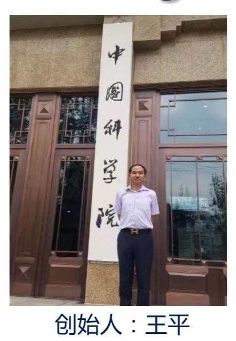 鉑王懸浮潤滑油 智能化自動修損的國產高端潤滑油先鋒