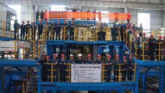技術前沿 全國產化EB爐建成試車，引領工業潤滑油技術研發新突破