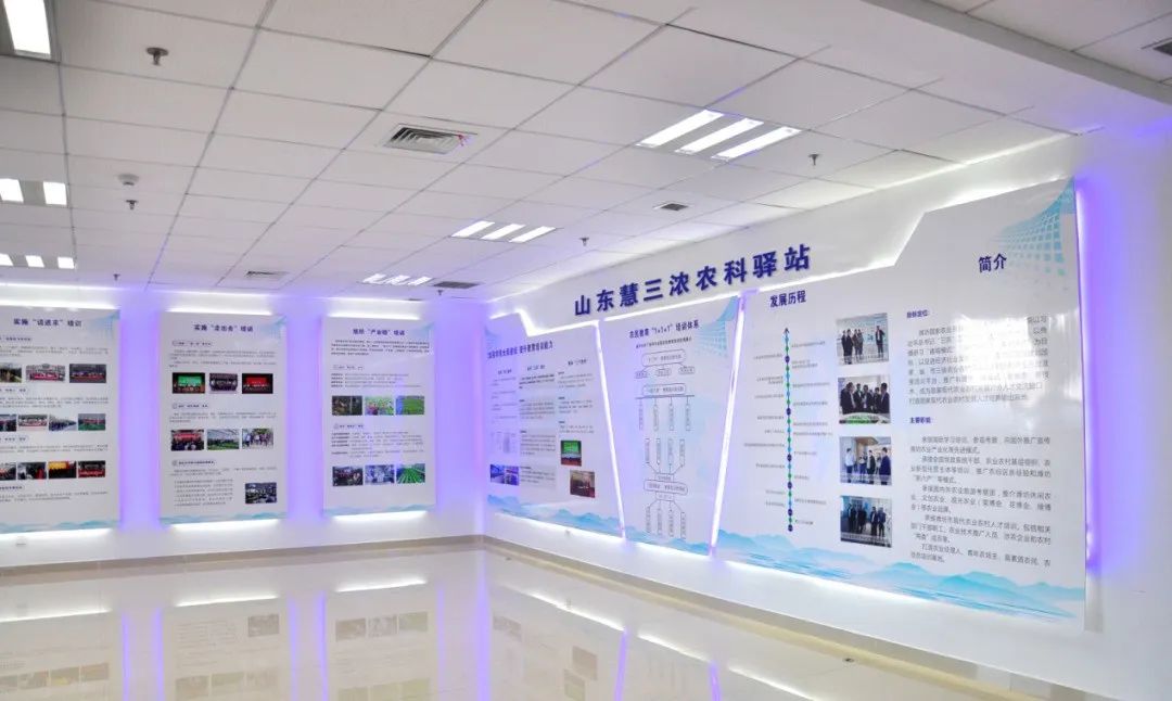 首家濰坊市科技特派員工作站落戶(hù)寒亭，開(kāi)啟精準(zhǔn)技術(shù)服務(wù)與推廣新篇章