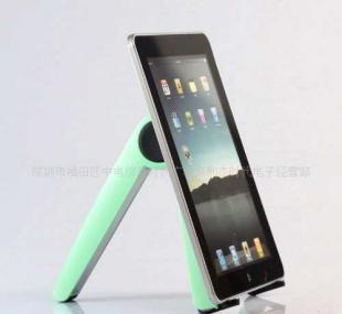 供應蘋果iPad平板電腦比目魚支架，打造數碼生活新體驗